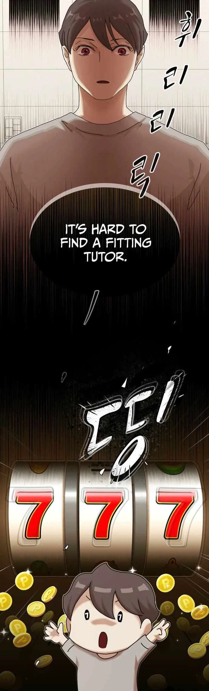 The Genius Who Reads the World Chapter 37 – Page 72