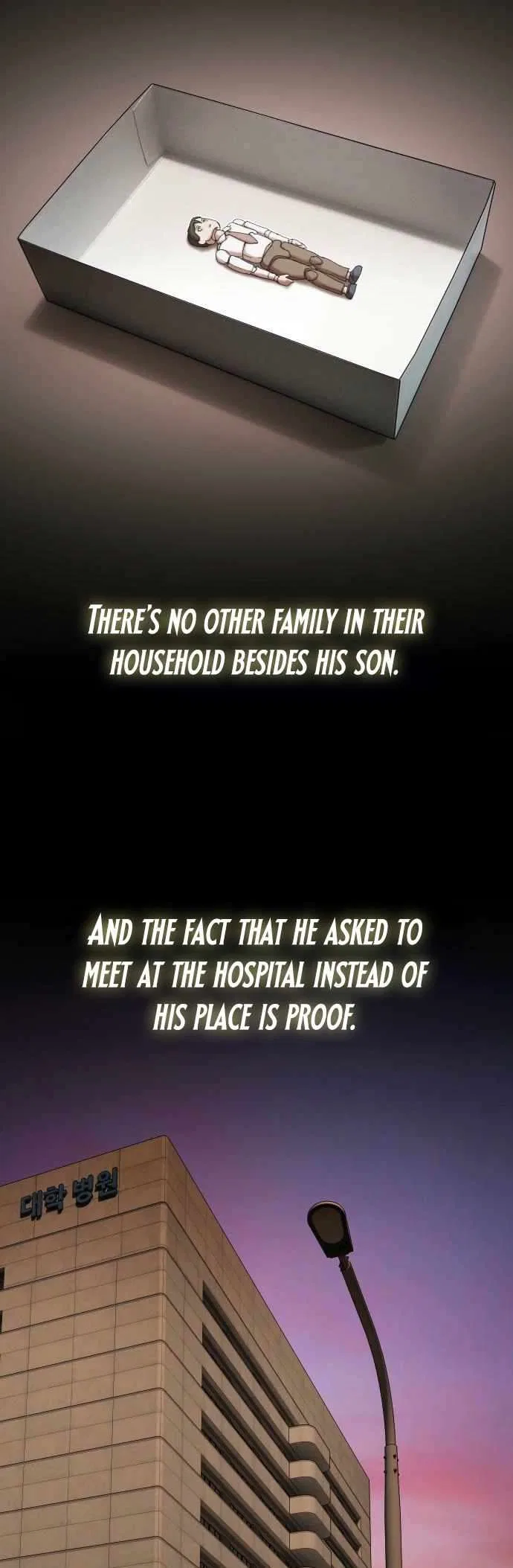 The Genius Who Reads the World Chapter 37 – Page 76