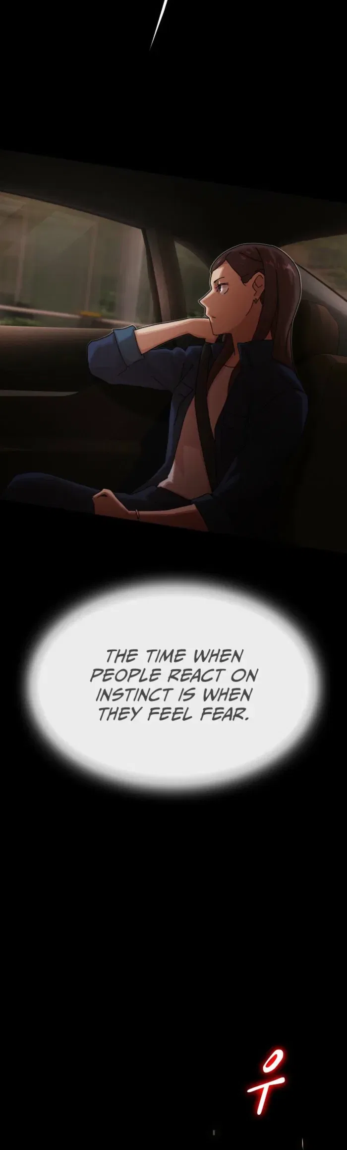 The Genius Who Reads the World Chapter 35 – Page 10