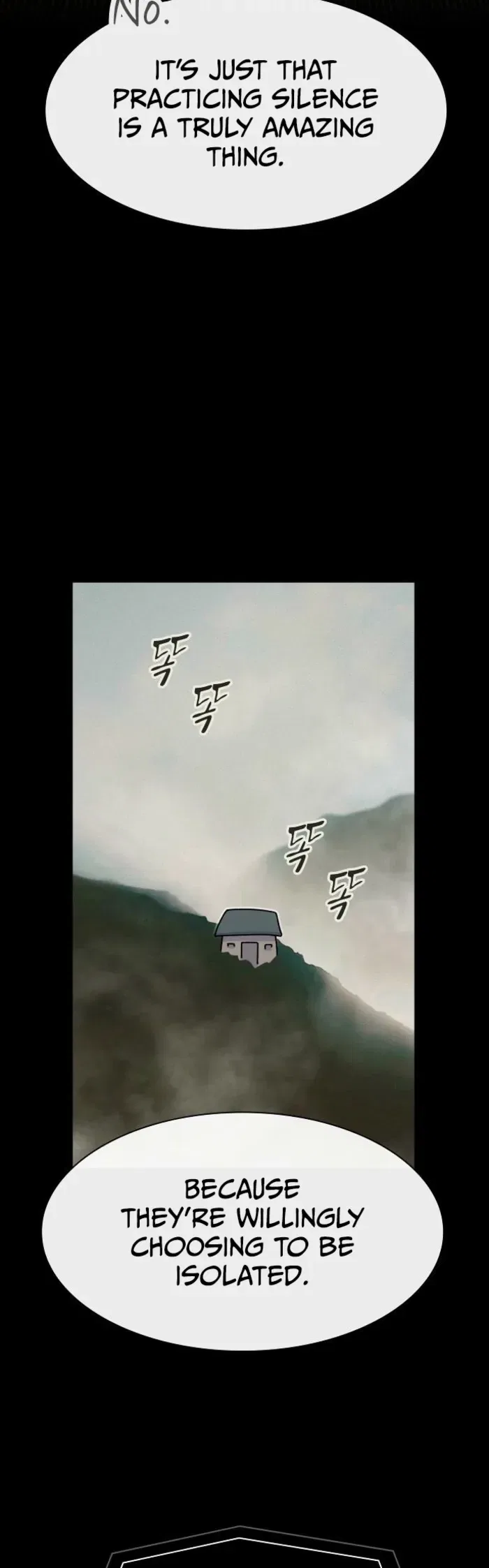 The Genius Who Reads the World Chapter 35 – Page 23
