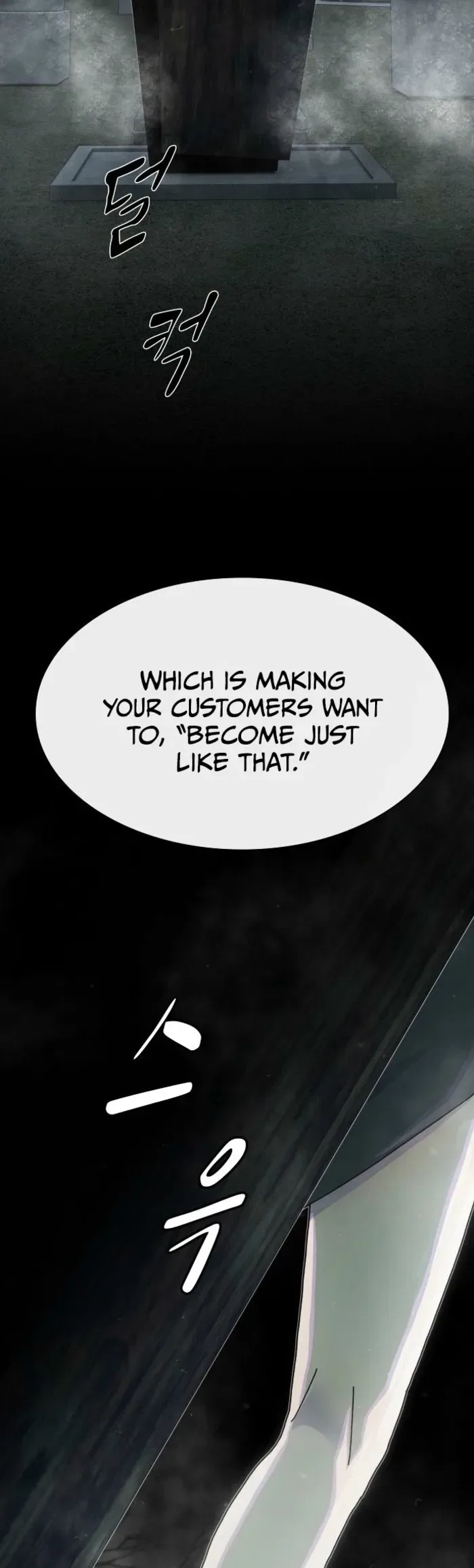 The Genius Who Reads the World Chapter 35 – Page 34