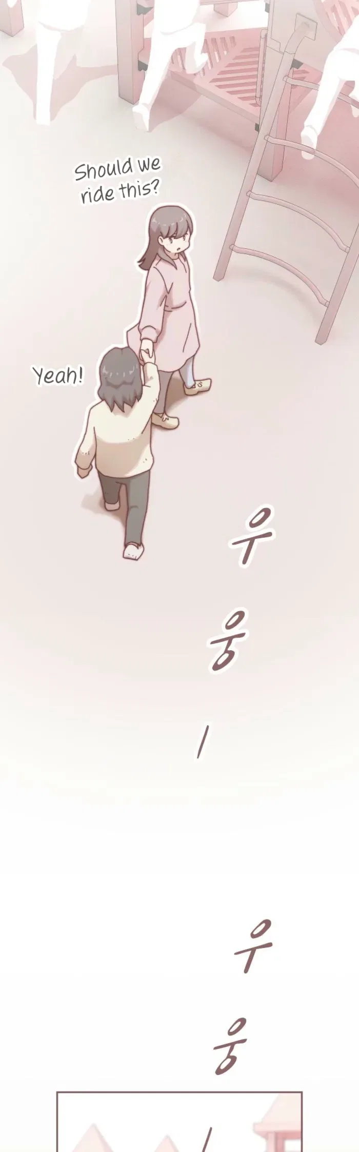 The Genius Who Reads the World Chapter 35 – Page 49
