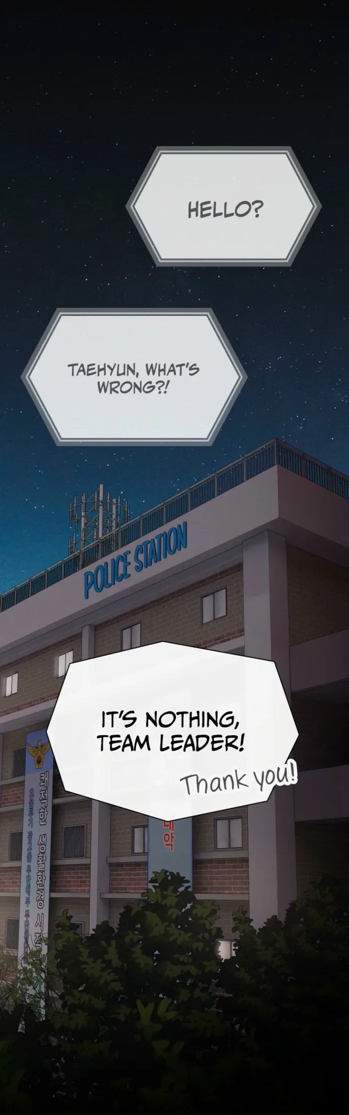 The Genius Who Reads the World Chapter 35 – Page 78