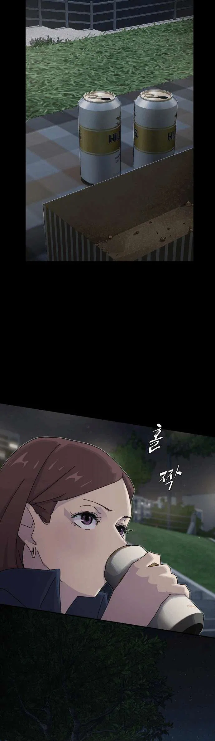 The Genius Who Reads the World Chapter 34 – Page 33