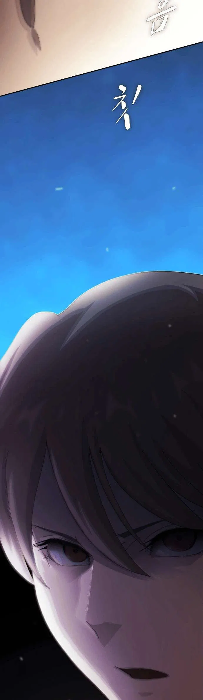 The Genius Who Reads the World Chapter 34 – Page 68