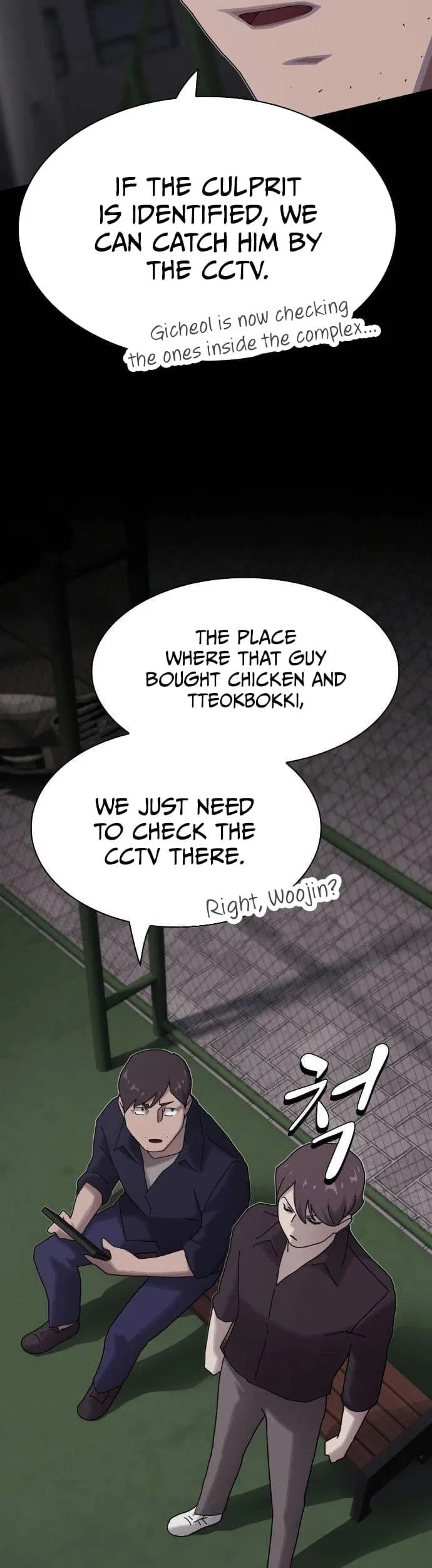 The Genius Who Reads the World Chapter 33 – Page 10