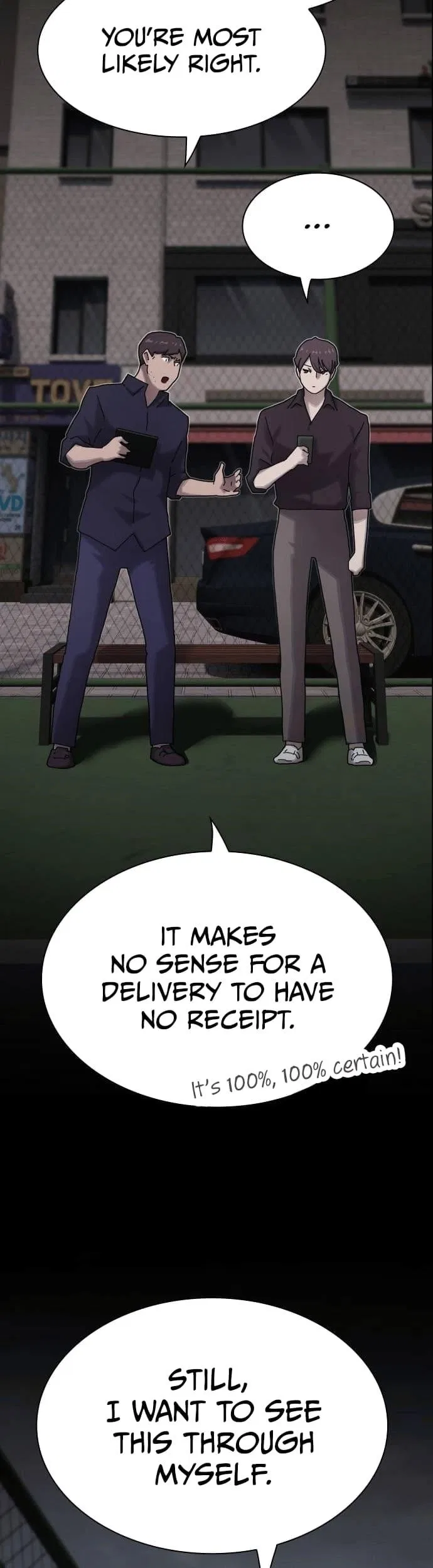 The Genius Who Reads the World Chapter 33 – Page 13