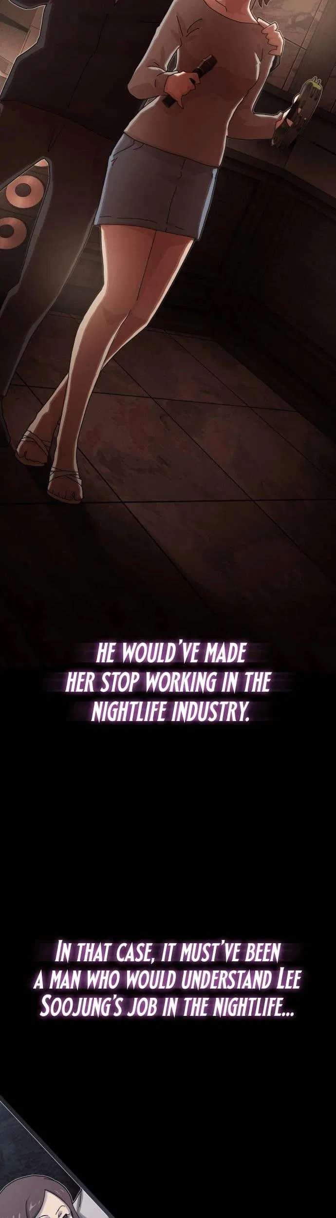 The Genius Who Reads the World Chapter 33 – Page 25