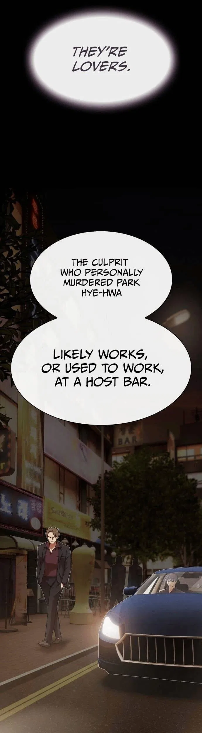 The Genius Who Reads the World Chapter 33 – Page 32