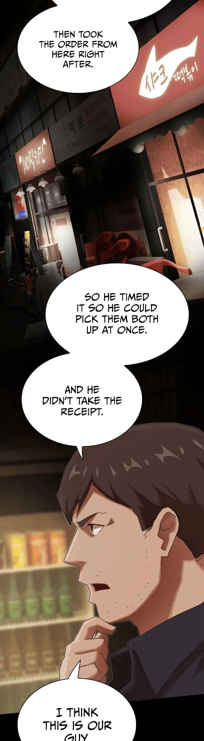 The Genius Who Reads the World Chapter 33 – Page 39