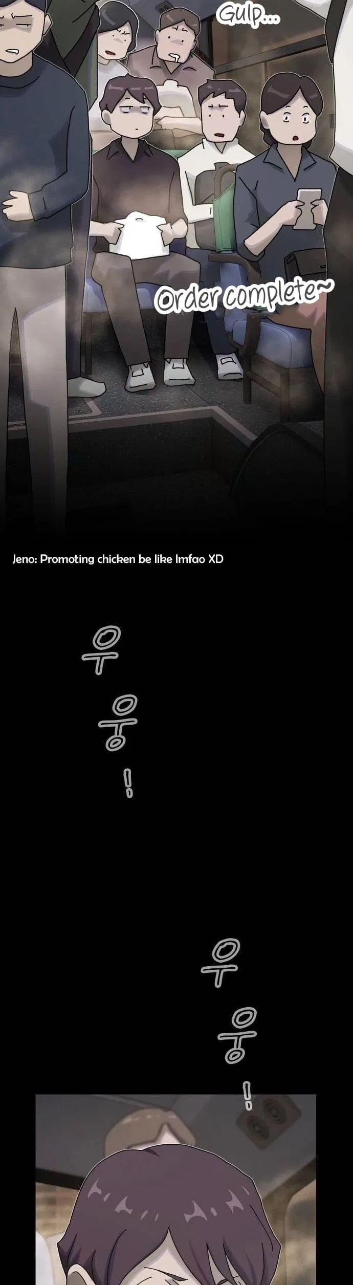 The Genius Who Reads the World Chapter 33 – Page 68