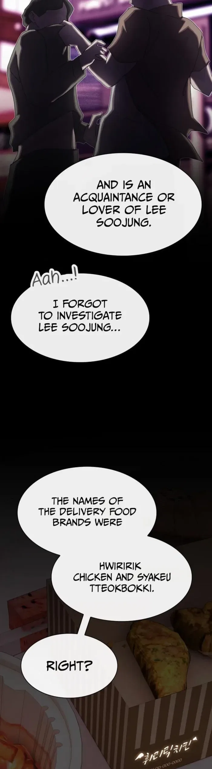 The Genius Who Reads the World Chapter 32 – Page 64