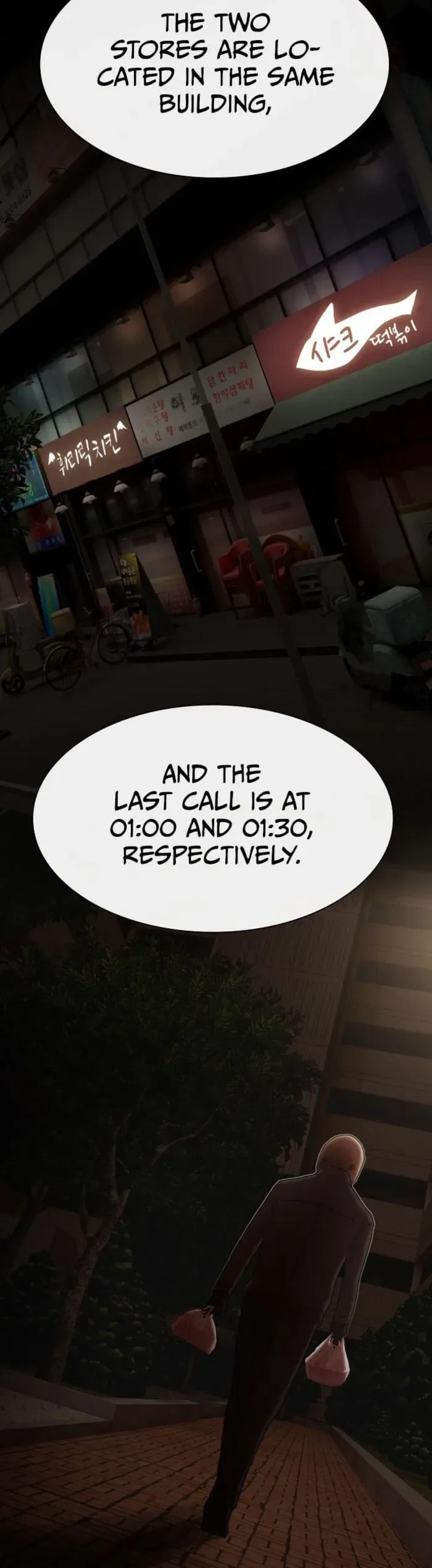 The Genius Who Reads the World Chapter 32 – Page 67