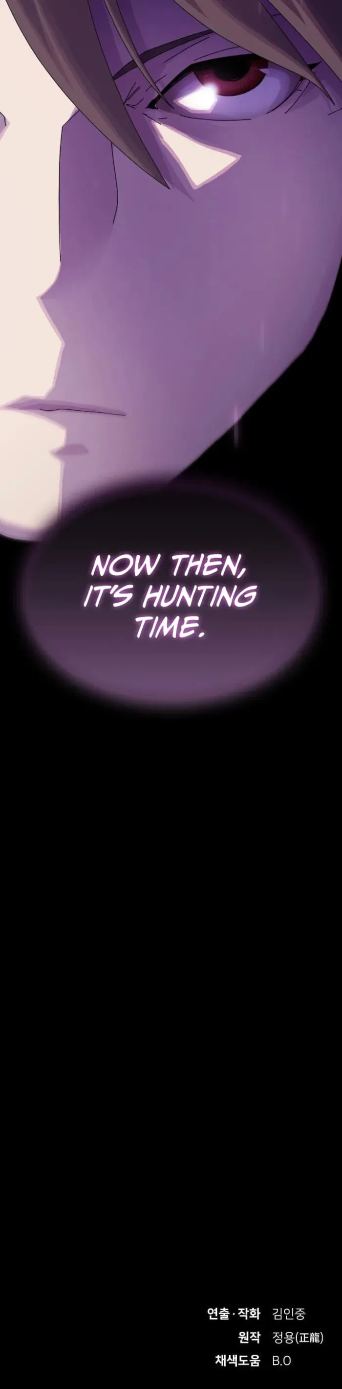 The Genius Who Reads the World Chapter 32 – Page 74