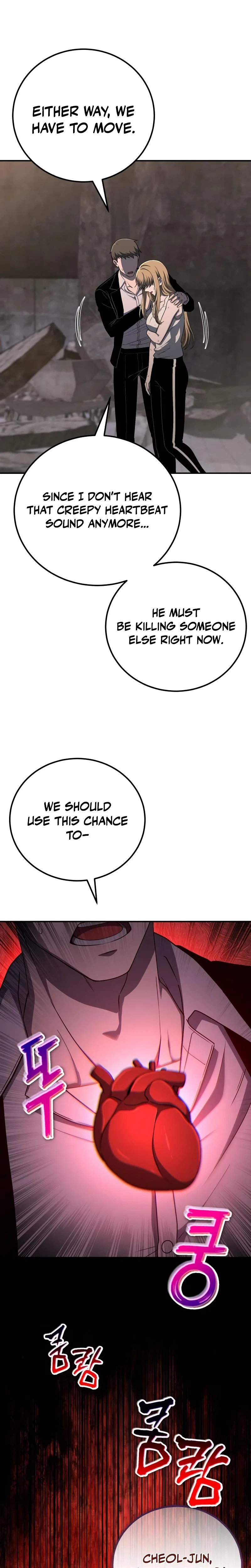 Veteran of the Apocalypse Chapter 54 – Page 4
