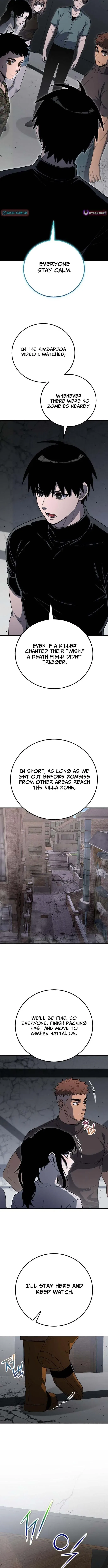 Veteran of the Apocalypse Chapter 53 – Page 13