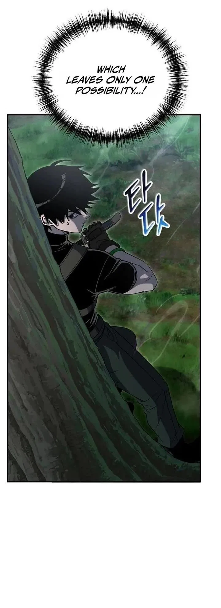 Veteran of the Apocalypse Chapter 47 – Page 29