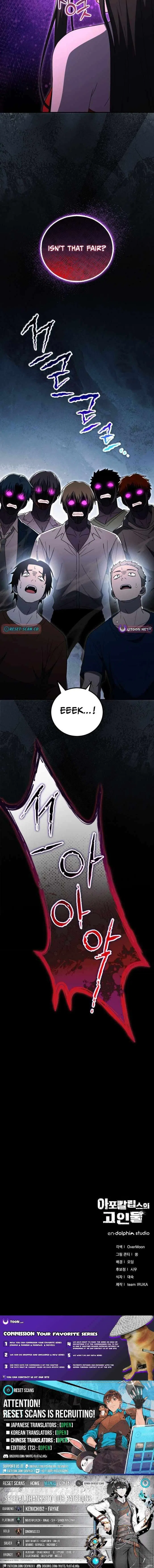 Veteran of the Apocalypse Chapter 46 – Page 17