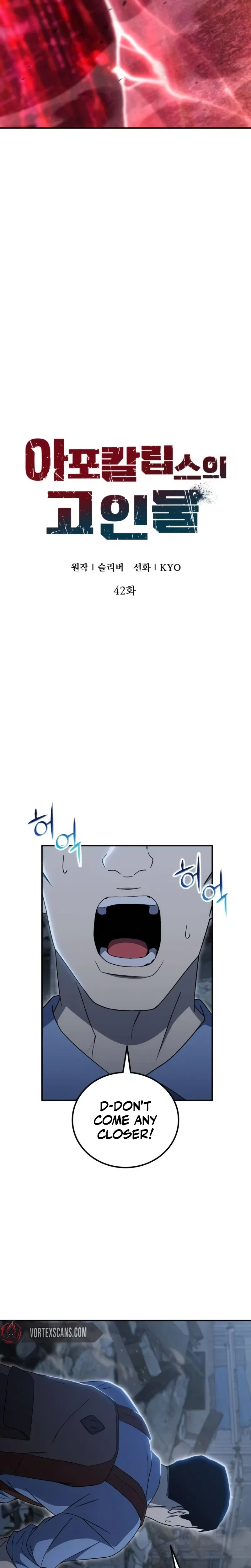 Veteran of the Apocalypse Chapter 42 – Page 13