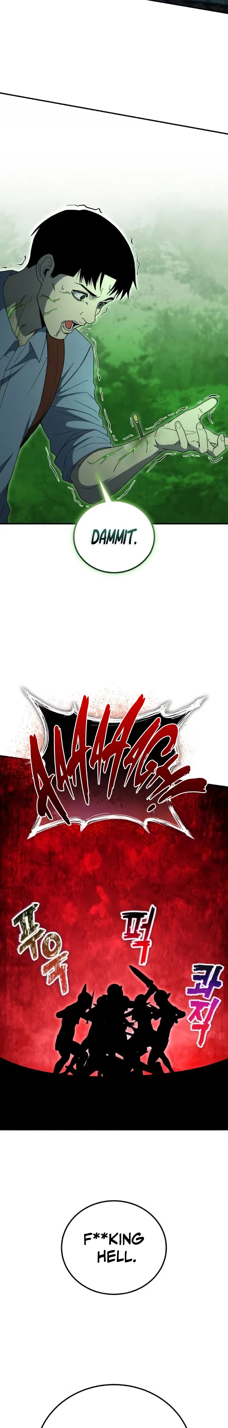 Veteran of the Apocalypse Chapter 42 – Page 15