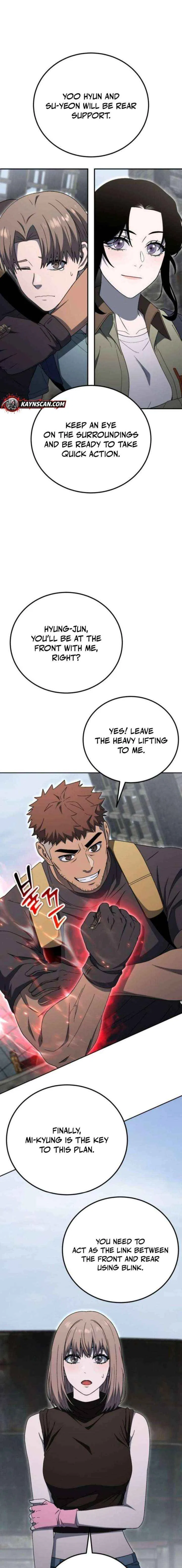 Veteran of the Apocalypse Chapter 40 – Page 5
