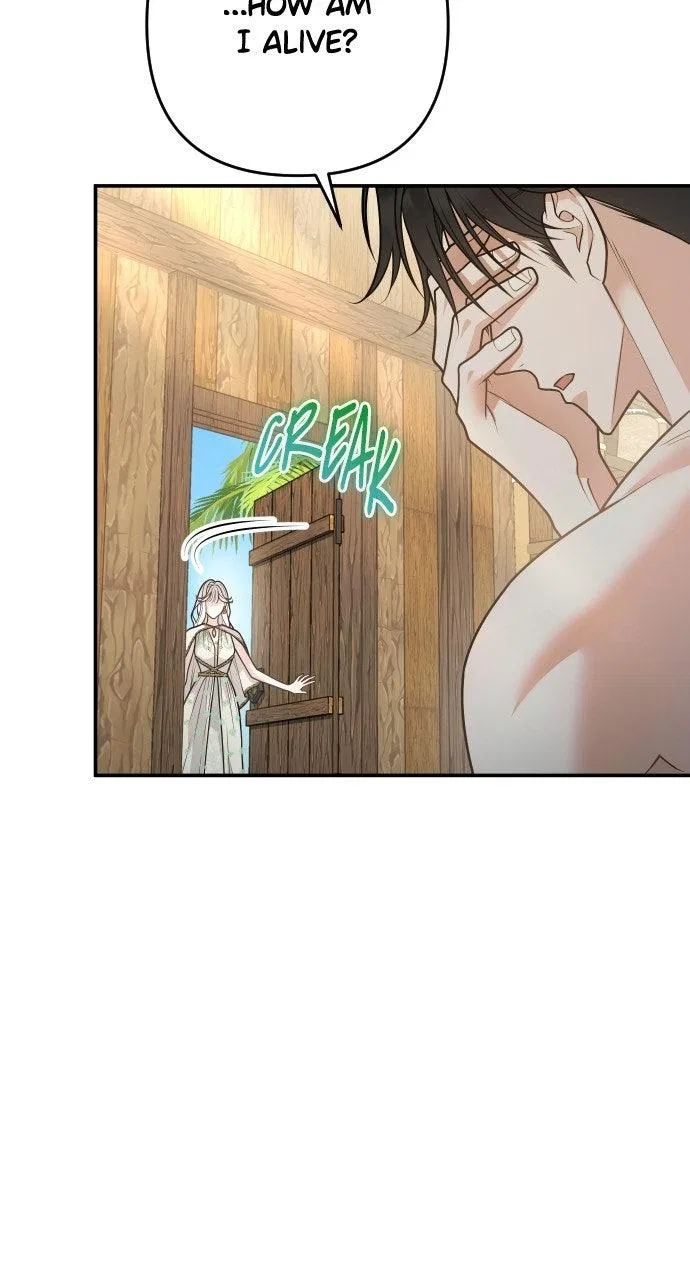Hold Her Tighter So She Wouldn’t Run Away Chapter 65 – Page 7