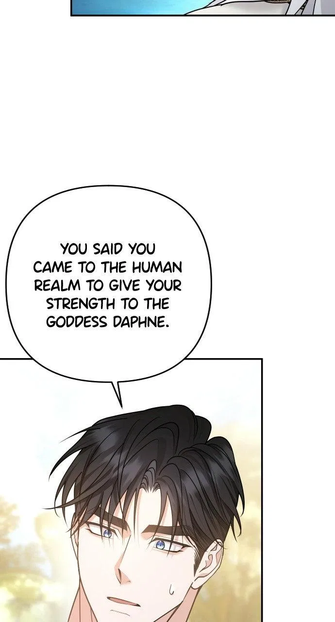 Hold Her Tighter So She Wouldn’t Run Away Chapter 65 – Page 31