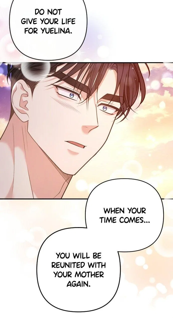 Hold Her Tighter So She Wouldn’t Run Away Chapter 65 – Page 74