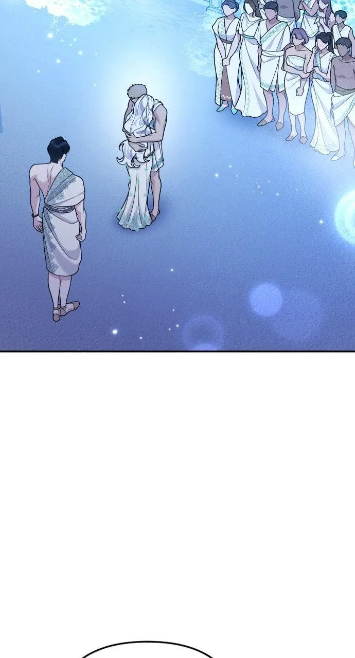 Hold Her Tighter So She Wouldn’t Run Away Chapter 65 – Page 80