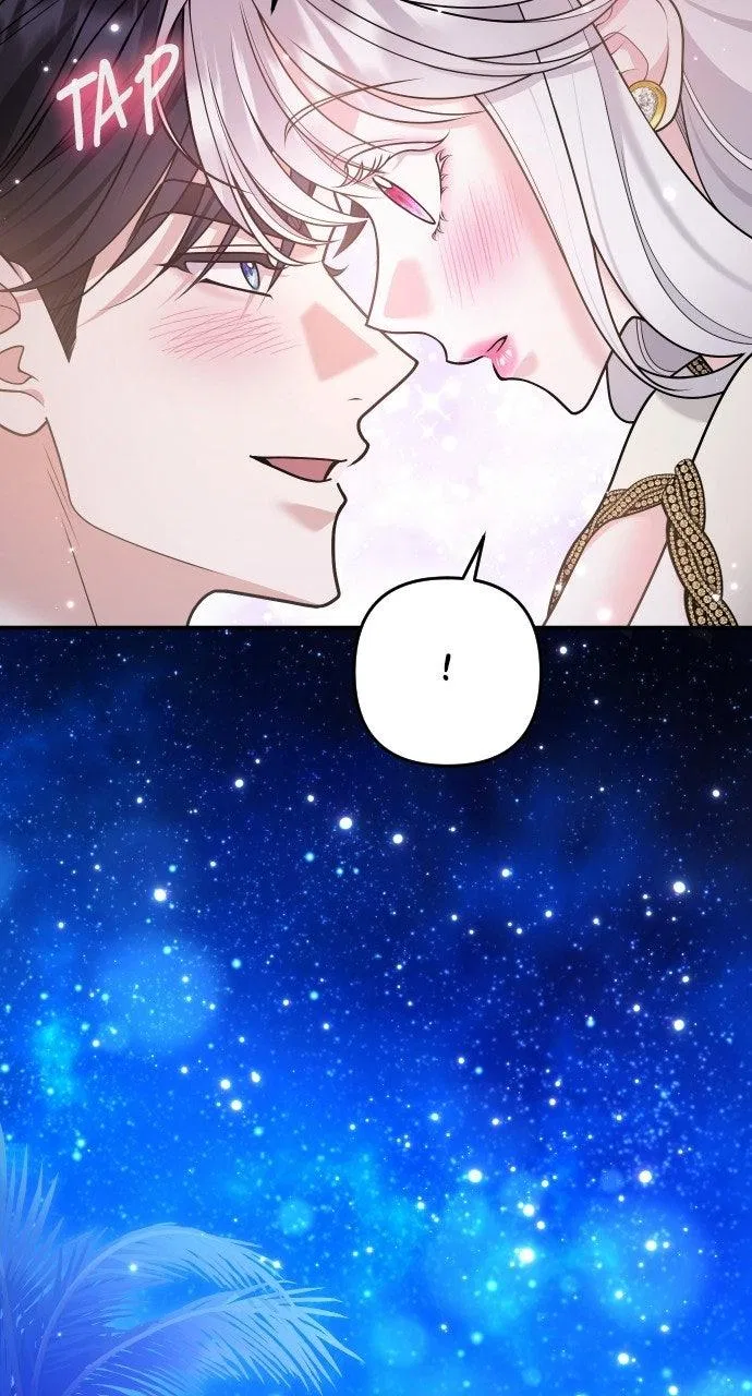 Hold Her Tighter So She Wouldn’t Run Away Chapter 65 – Page 97