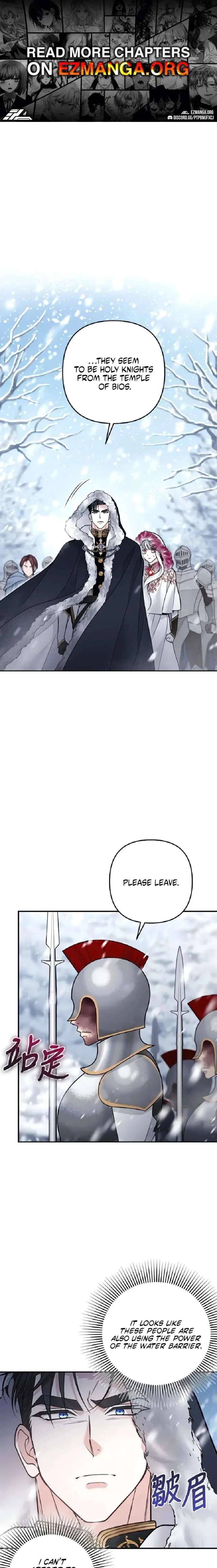 Hold Her Tighter So She Wouldn’t Run Away Chapter 64 – Page 1
