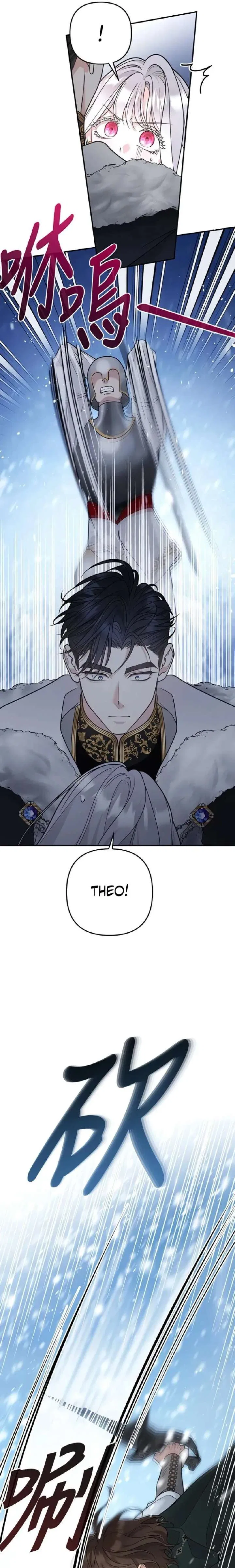 Hold Her Tighter So She Wouldn’t Run Away Chapter 64 – Page 5