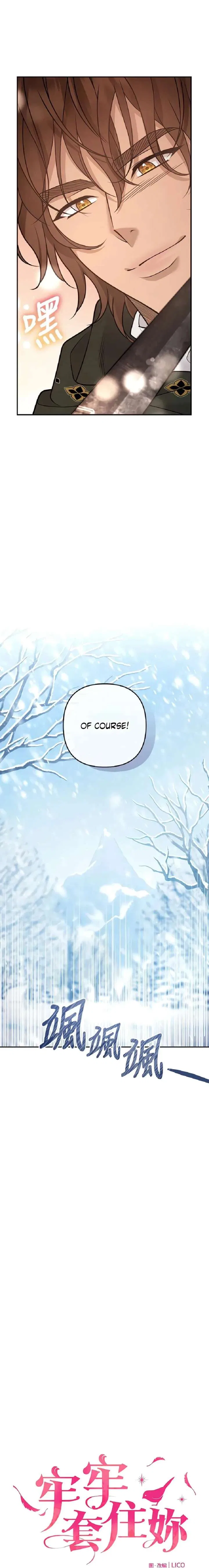 Hold Her Tighter So She Wouldn’t Run Away Chapter 64 – Page 9