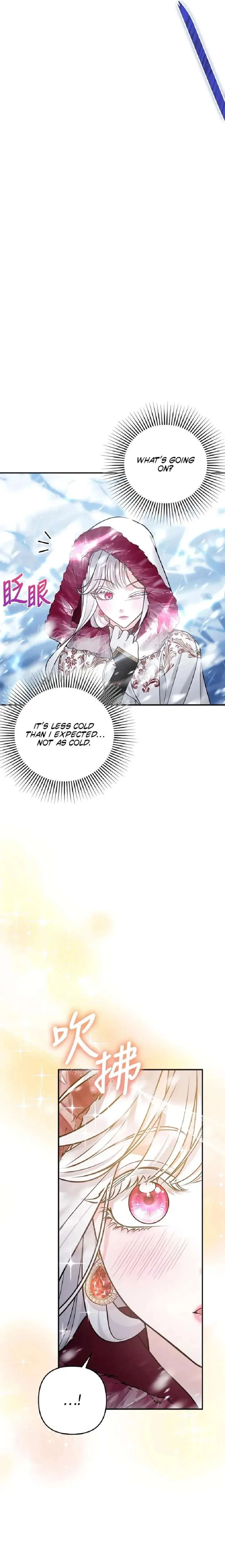 Hold Her Tighter So She Wouldn’t Run Away Chapter 64 – Page 13