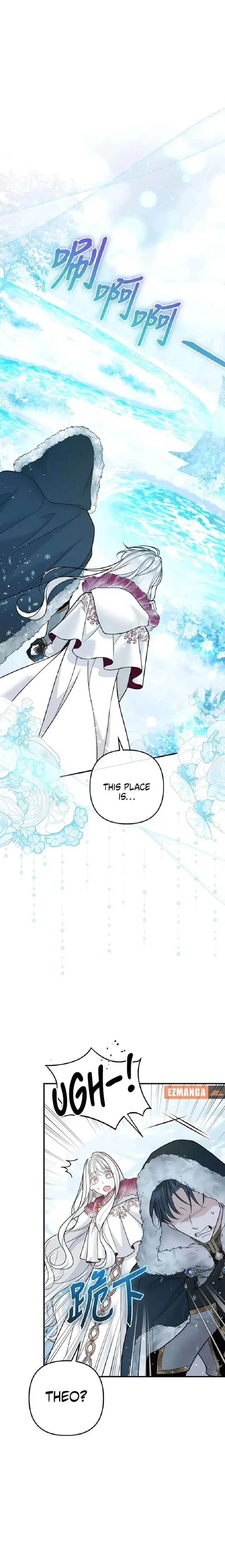 Hold Her Tighter So She Wouldn’t Run Away Chapter 64 – Page 14