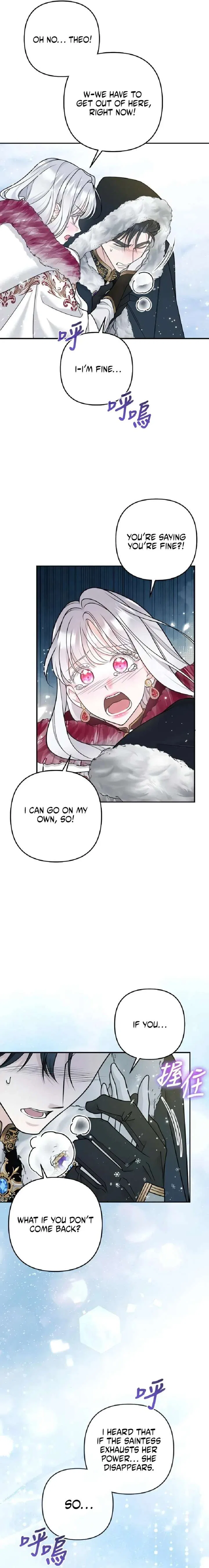 Hold Her Tighter So She Wouldn’t Run Away Chapter 64 – Page 15