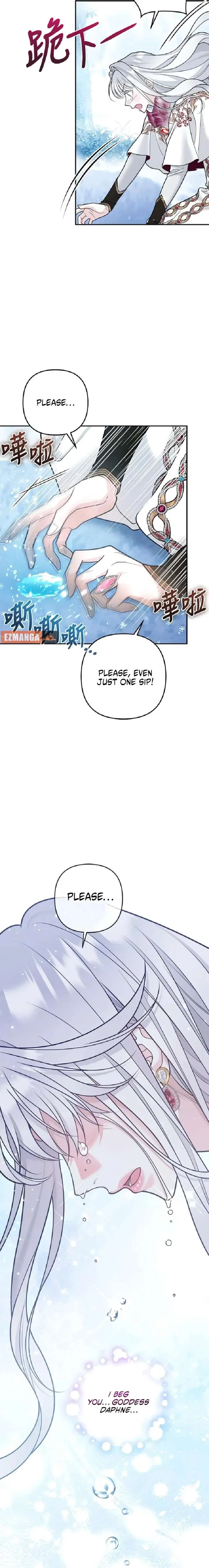 Hold Her Tighter So She Wouldn’t Run Away Chapter 64 – Page 18