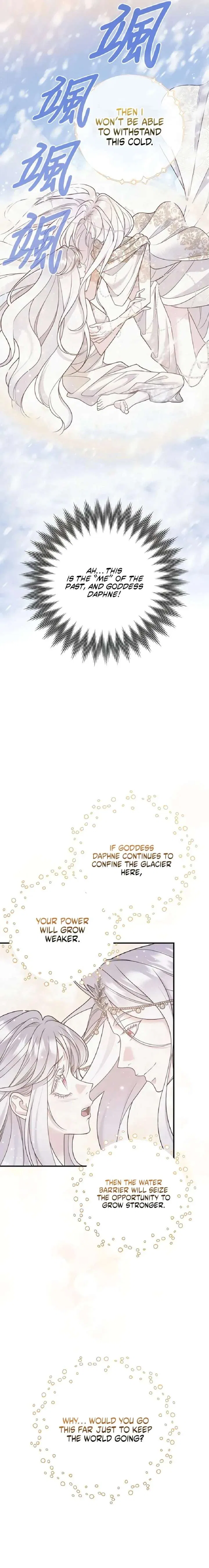 Hold Her Tighter So She Wouldn’t Run Away Chapter 64 – Page 21