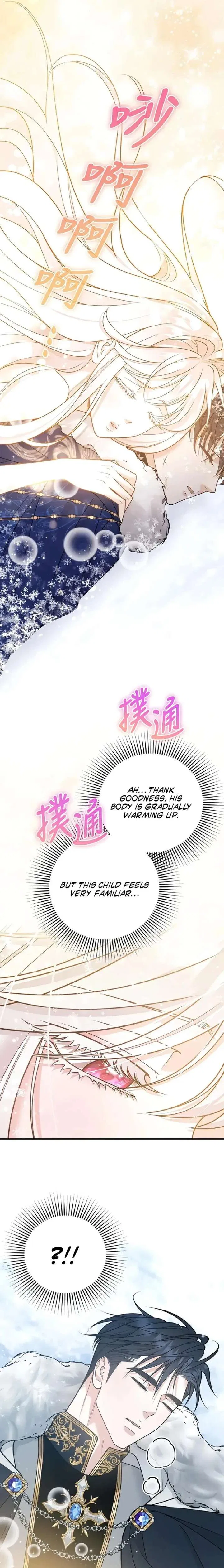 Hold Her Tighter So She Wouldn’t Run Away Chapter 64 – Page 25