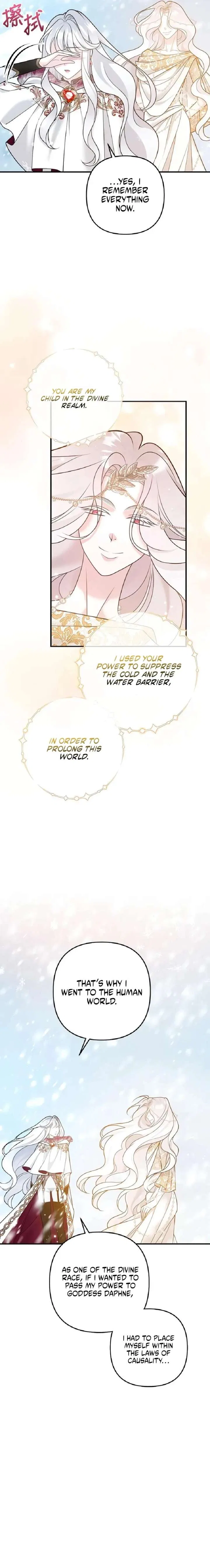 Hold Her Tighter So She Wouldn’t Run Away Chapter 64 – Page 27