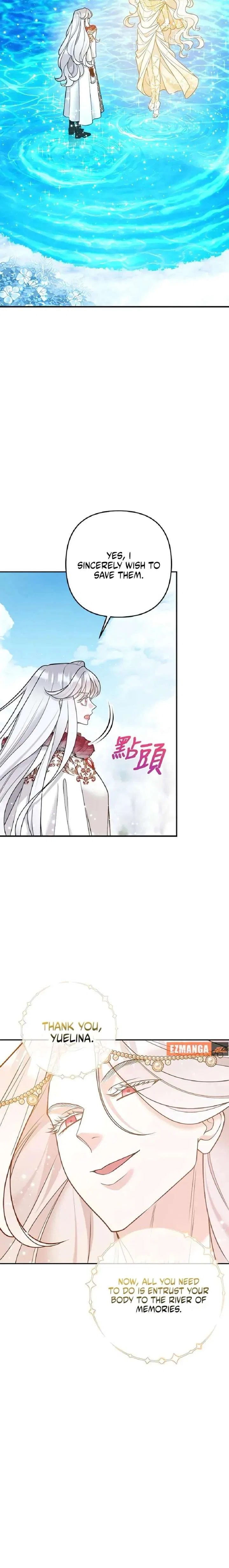 Hold Her Tighter So She Wouldn’t Run Away Chapter 64 – Page 30