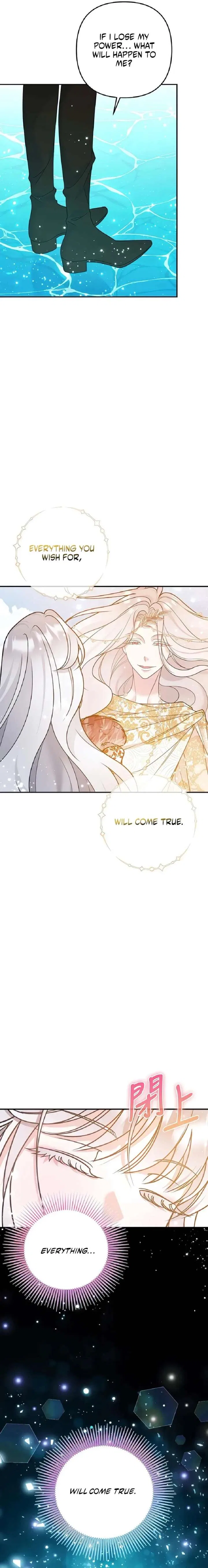 Hold Her Tighter So She Wouldn’t Run Away Chapter 64 – Page 31