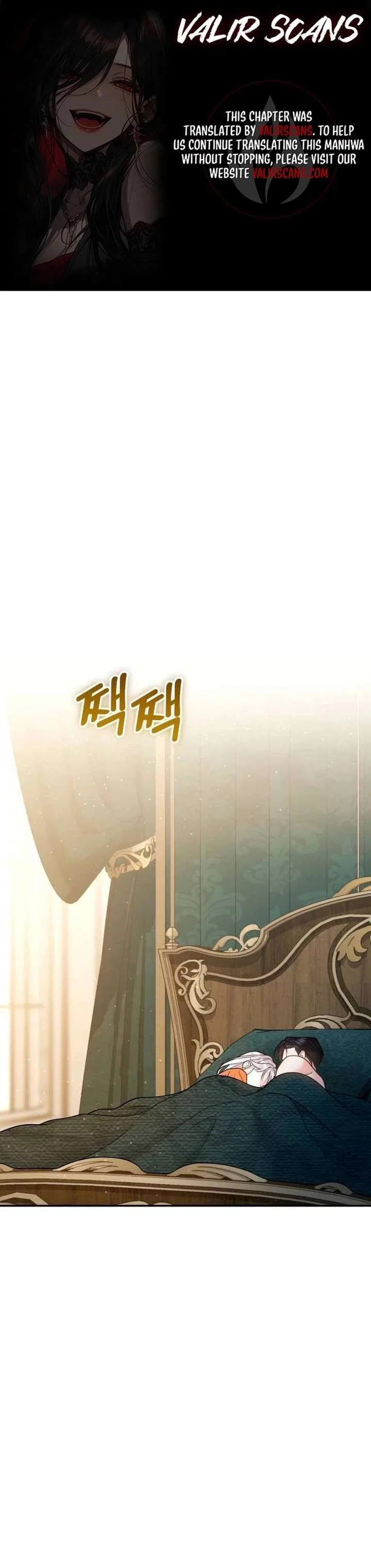Hold Her Tighter So She Wouldn’t Run Away Chapter 63 – Page 1