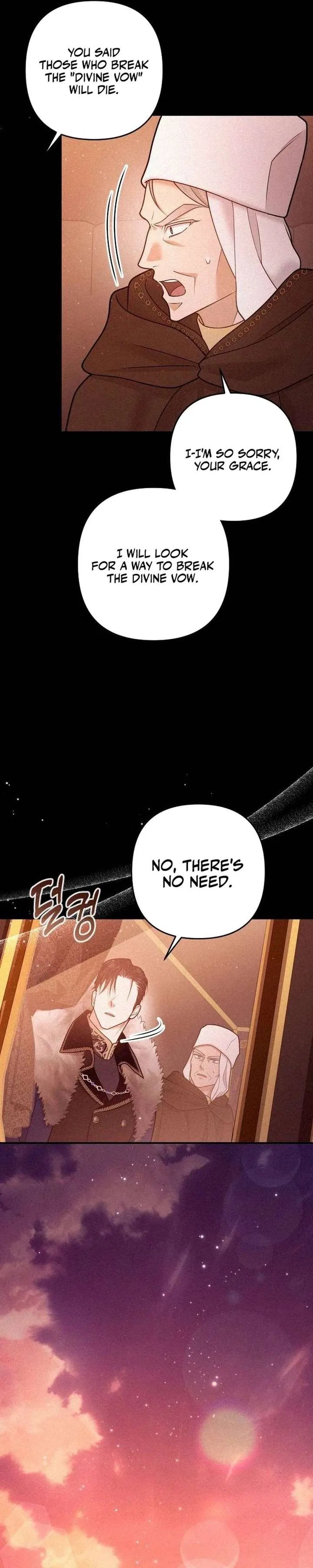 Hold Her Tighter So She Wouldn’t Run Away Chapter 63 – Page 5