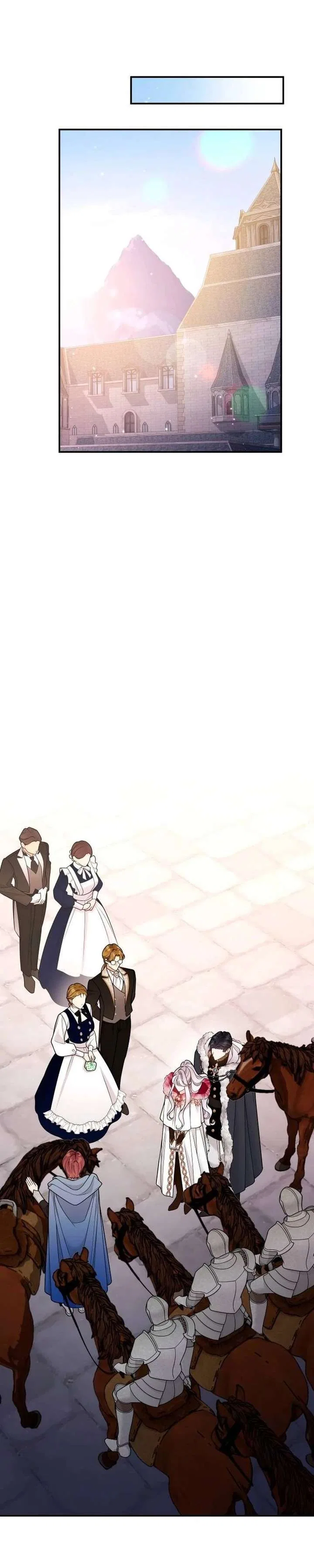 Hold Her Tighter So She Wouldn’t Run Away Chapter 63 – Page 26