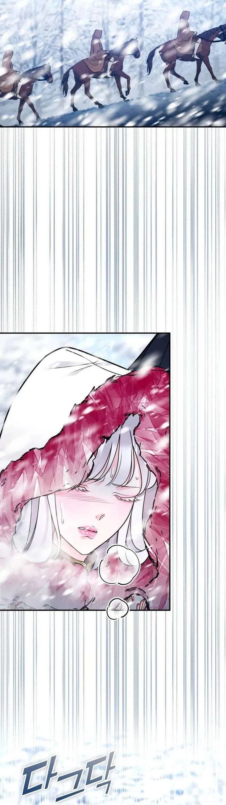 Hold Her Tighter So She Wouldn’t Run Away Chapter 63 – Page 36