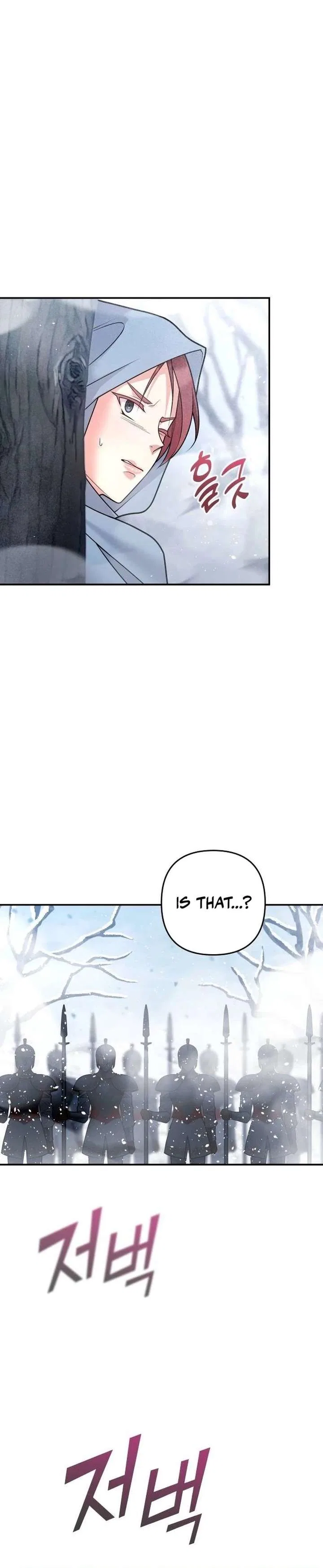 Hold Her Tighter So She Wouldn’t Run Away Chapter 63 – Page 45