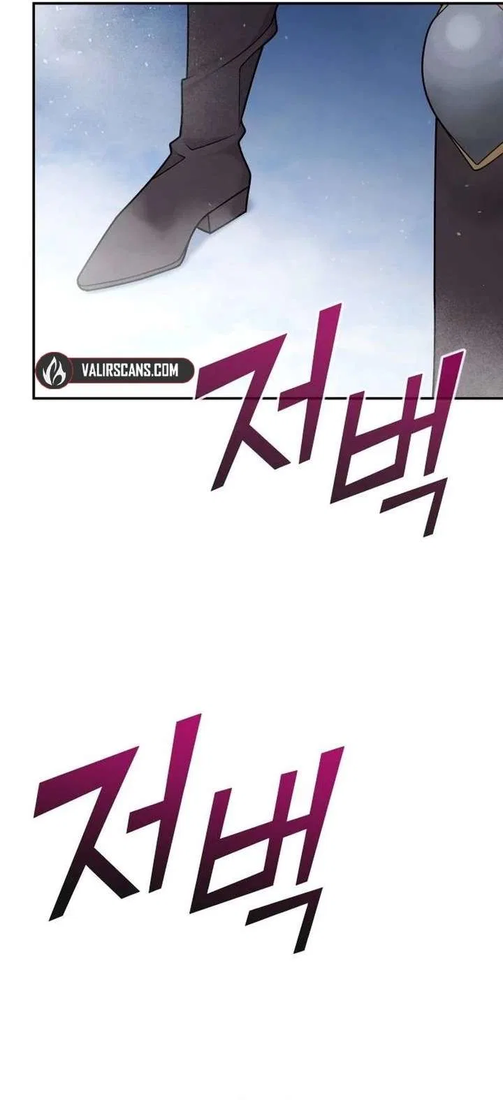 Hold Her Tighter So She Wouldn’t Run Away Chapter 63 – Page 46