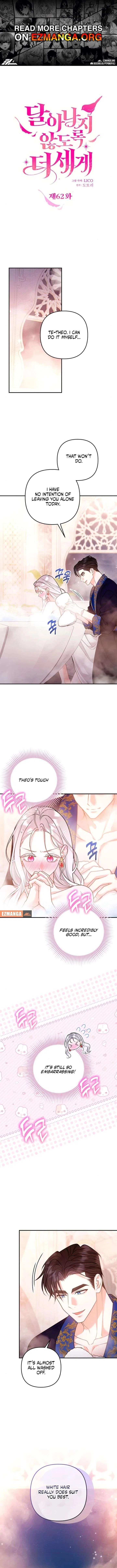 Hold Her Tighter So She Wouldn’t Run Away Chapter 62 – Page 1