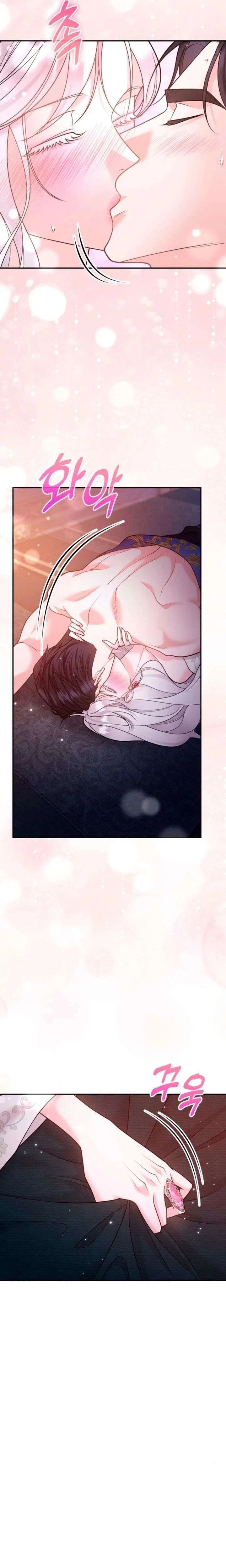 Hold Her Tighter So She Wouldn’t Run Away Chapter 62 – Page 7